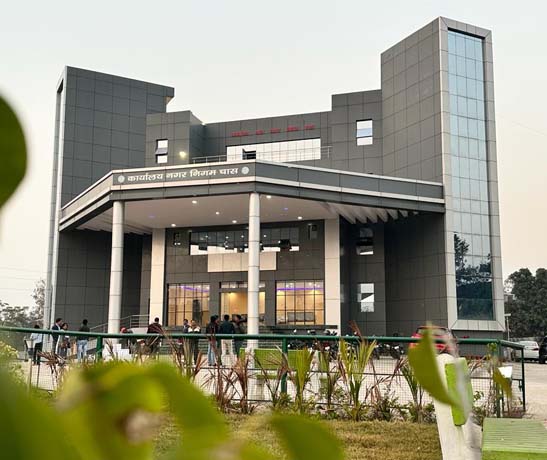 Chas Municipal Corporation