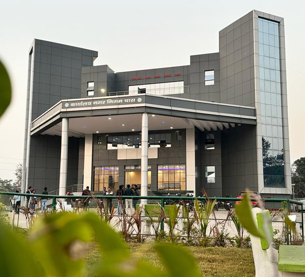 Chas Municipal Corporation