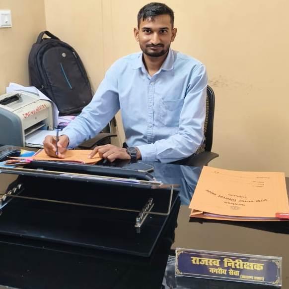 Chas Municipal Corporation